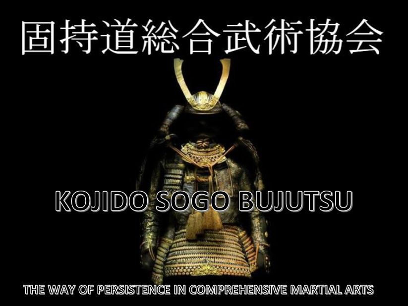 Kojido Association Are Now Accepting Applications